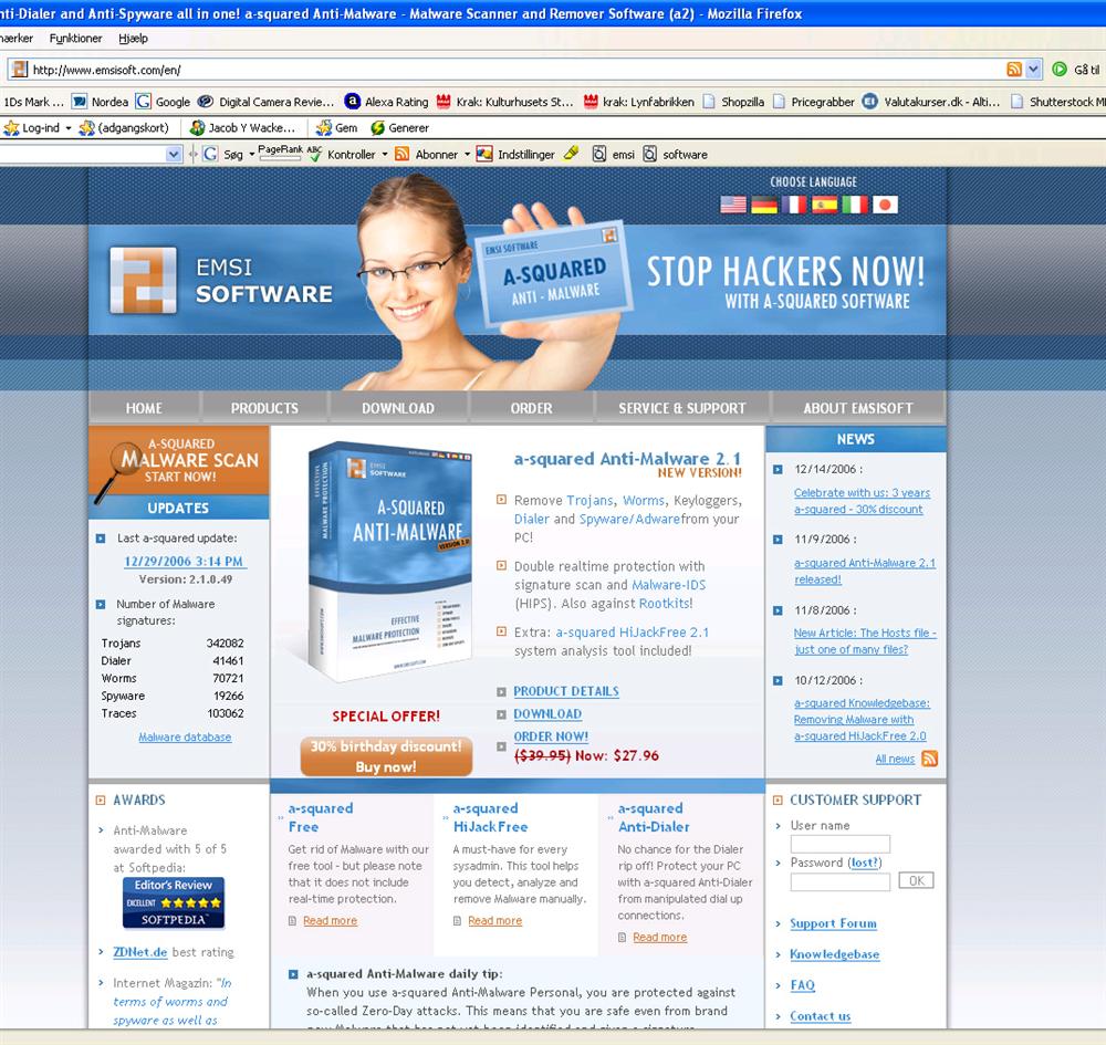 emsisoftware6a